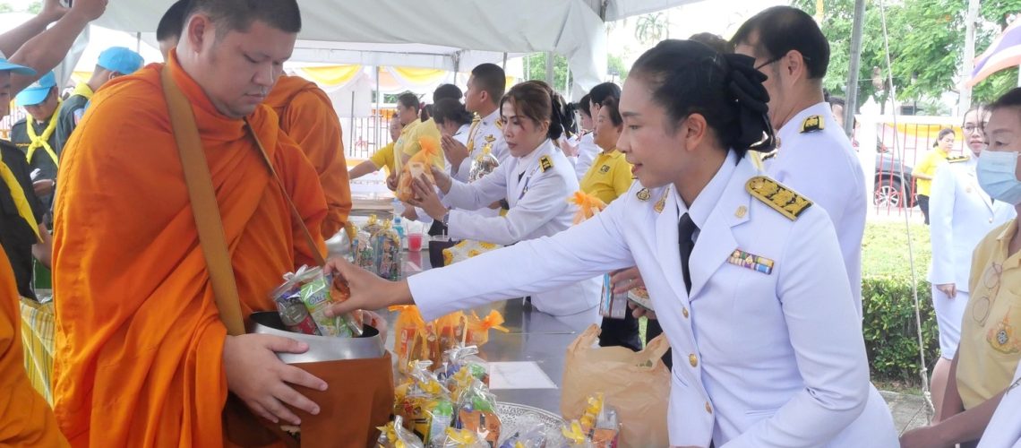 524737370_1067589668893244_285528832190830145_n